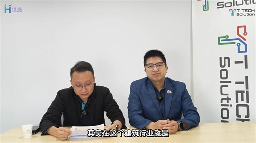 📣 10 月 17 日 2025 年｜Construction 行业 Service Tax 重要更新❗ Developer、Main Con、Subcon 一定要知道！ 很高兴这次再次和 HNP Business Solutions 一起， 跟大家分享一个对 建筑行业非常关键 的 Service Tax 政策更新 🙌 这支影片，我们会重点聊到： 👉 Service Tax Policy（B2B Exemption）在 Construction 行业的真正用法 👉 为什么政府要给这个豁免？ 👉 Developer、Main Con、Subcon 到底谁需要 charge 6%？ 📢 重点来了❗10 月 17 日 2025 年 的 Amendment 除了 Construction Service 本身， 政府 进一步把 B2B Exemption 扩大到 Group G（Professional Services） 🔥 ⚠️ 豁免并非自动，必须符合相关条件才能申请。 如果你喜欢我们的影片，记得 按赞 👍、订阅 🔔 以及分享 给身边做 Construction 的朋友！