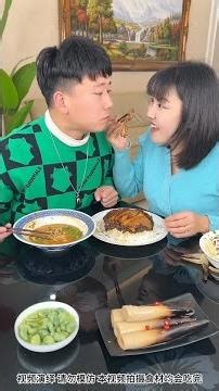 给老公做的梅菜扣肉，可他不会吃，这真不怪我了！#抖音美食推荐官 #爱生活爱美食 #一定要看到最后 #妈呀太香了 @DOU+小助手