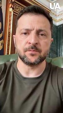 Special Tribunal for the Kremlin: a historic decision in the making