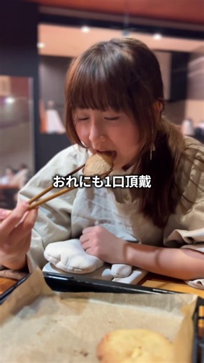 兄妹の手作りバタークッキー🍪