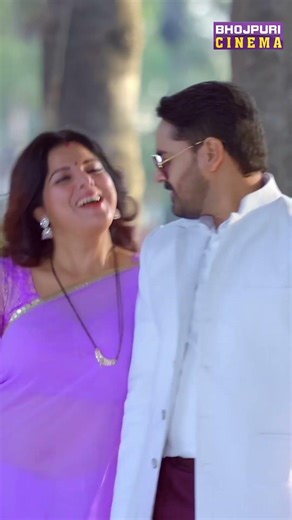 Dilwa Mein Piya Ho - Romantic Song