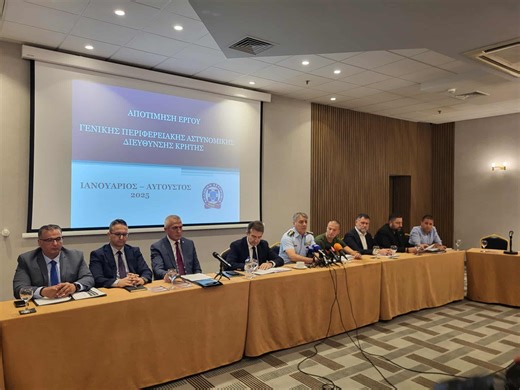 Χρυσοχοΐδης: Εφαρμόζουμε τη νομιμότητα σε όλους τους νομούς της χώρας χωρίς εξαιρέσεις – Θα συνεχίσουμε τη σχεδιασμένη πολιτική