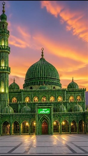 সবুজ বাঁশের মসজিদ 🕌 | Bamboo Style Green Mosque Design 🌿✨#BambooMosque #MosqueDesign #BambooStyle