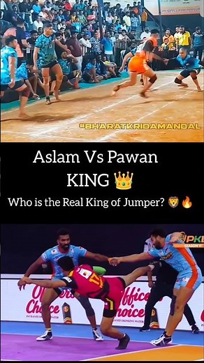 Aslam Inamdar Vs Pawan Sherawat: Who is the Real King of Jumper? 🦁🔥 #PawanSehrawat#AslamInamdar#King