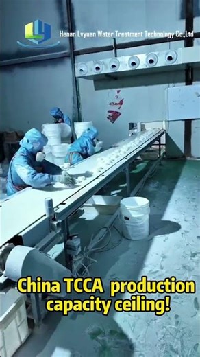 We provide chlorine tablets, granular, and powder #factory #chlorine #chemicals #pool #tcca