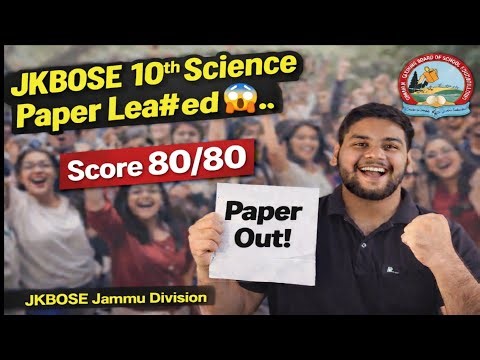 JKBOSE 10th Science Paper Leaked 😱 || Jammu Division Exams 2026
