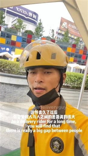 Chinese Delivery Driver Learning English #china #chinesefood #deliveryboy #chinese #中文 #外卖 #励志