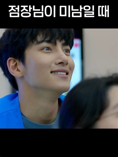 편의점 샛별이: 사진 찍는 재미와 감동