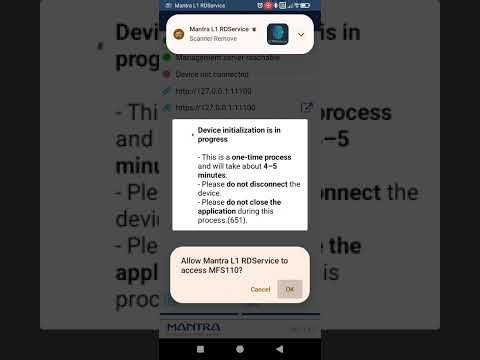 Device initialization is in progress- This is a one-time process and will take about 4-5