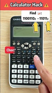 💢用计算机找 Base Number 答案 【Paper 1必知】