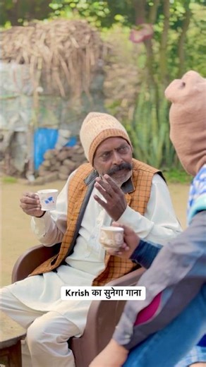 Krrish का सुनेगा गाना monty Raja #comedy #funny #shorts #krrish