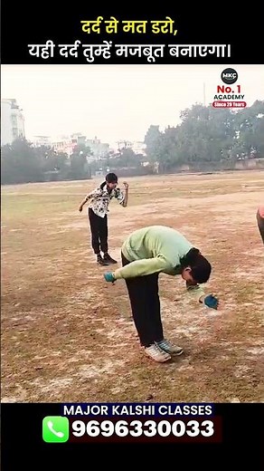 Air Force Physical Workout | Daily Exercises to Boost Stamina & Strength | Best Training Academy