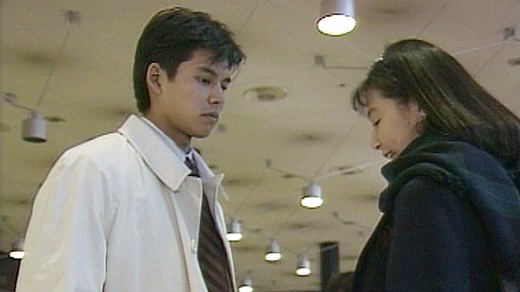 東京ラブストーリー（1991） : #1 出会いと再会