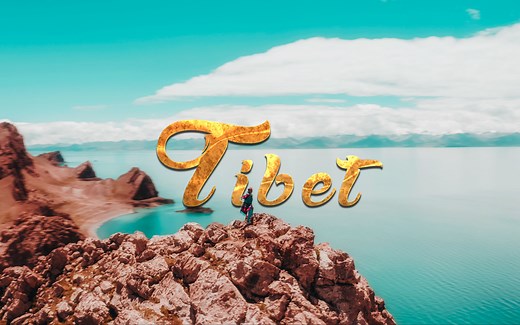 【TIBET】西藏旅行短片Cinematic Video—净心之旅4K