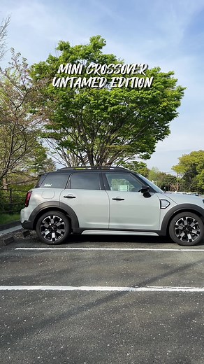 初めての新車購入！MINIの魅力と楽しい日々