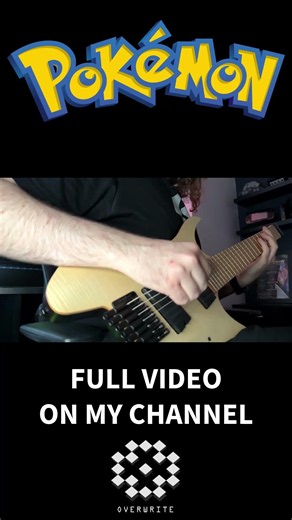 POV: You just walked into tall grass without saving 😭🎸