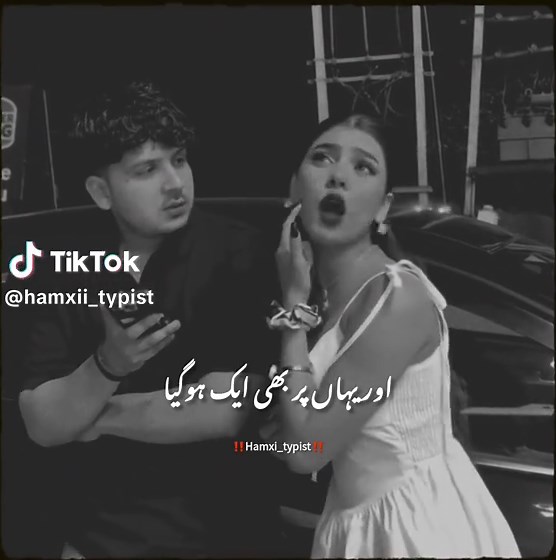 Boys and Their Pimple Issues: A Lighthearted Look