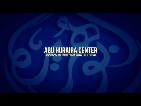 Sh. Alaa Alsayed | Friday Khutba