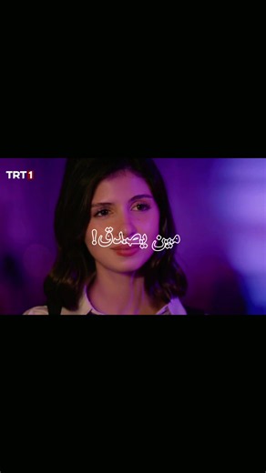 ايسو تذكر كلشي فذيك اللحظة #ايسو_فادمة #اسفاد #هذا البحر سوف يفيض#Zainab #Ardam