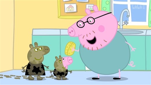 小猪佩奇第一季第 1 集 泥坑