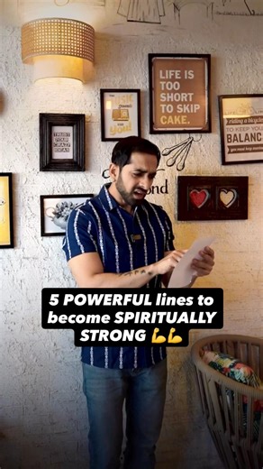 5 powerful lines to become spiritually strong💪 #sprituality