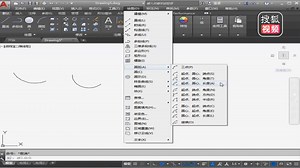 cad入门：CAD2017入门知识点教学，老师带你学习课时十分钟，推