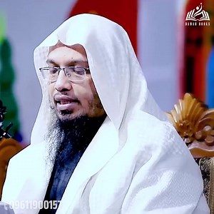 7.4K reactions · 223 shares | এত কষ্ট করে নামাজ পড়ছেন যদি সঠিক বা...