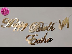 Happy Birthday Banner handmade using Print out,B'day party decoration ideas at home@PaperSai Art's