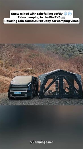 Enjoying a Rainy Snow Camping Experience in the Kia PV5