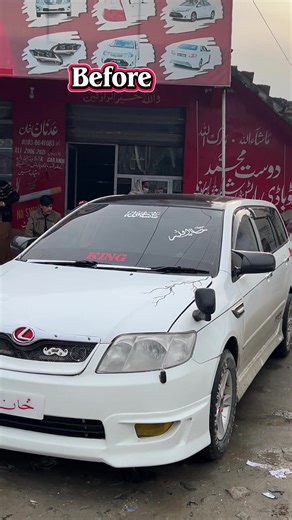 Fielder 2006 Modification Project Updates