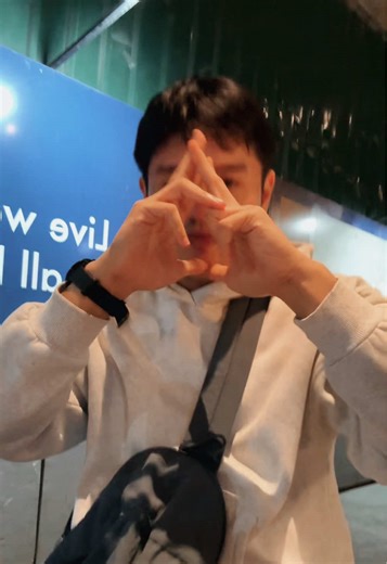 Understanding Domain Expansion in Jujutsu Kaisen