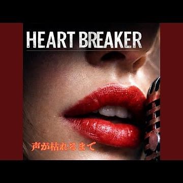 面影 (面影)