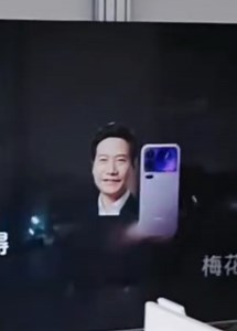Xiaomi 17 Pro Max và SU7 Ultra: Tin tức, camera và CEO Lôi Quân