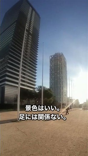 バルセロナ観光、名所まで歩くだけで疲れる。