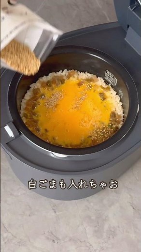 ＼包丁・まな板・フライパンなし! ／ザーサイと卵のチャーハン