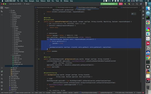 1.快速入门OAuth2.0授权