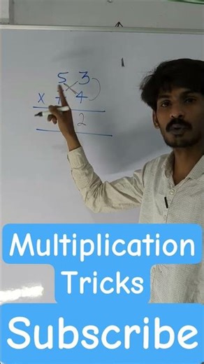 Vedic maths #multiplicationtricks #mathstricks #mathsmadeeasy #maths