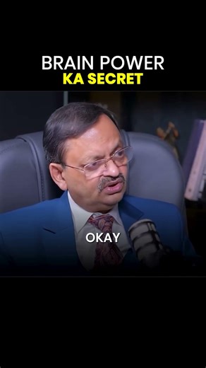Dimaag tez aur stress free rehna chahte ho? 🤔