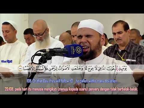 Surah taha -Beautiful Recitation of Quran | Sheikh Abdallah Kamel
