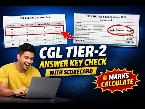 SSC CGL Tier-2 Answer Key Check with Scorecard | Marks Calculate Kaise Kare