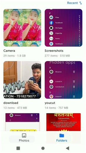 Hide Files in File Manager Without Any App | Android Secret Trick 🔒| Folder Ko Hide Kaise Kare