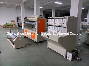 [Hot Item] Ultrasonic Embossing Machine for Polyester Fabric and Leather