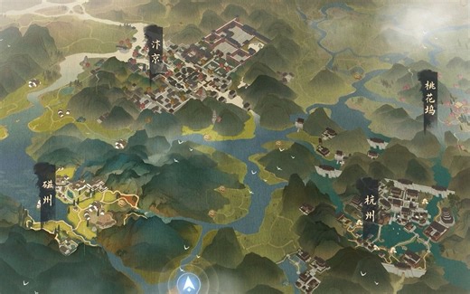 【实机演示】逆水寒手游青绿山水大世界地图展示