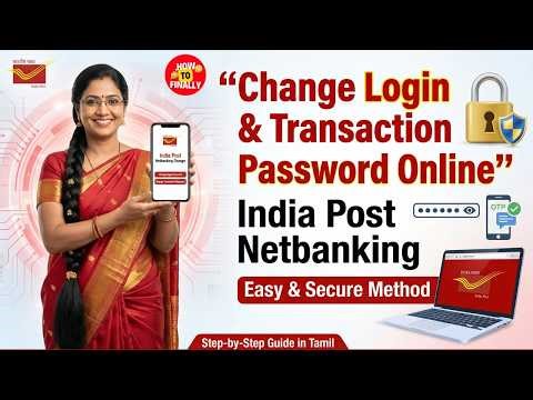 India Post Netbanking Password Change Online | How to Change Login & Transaction Password