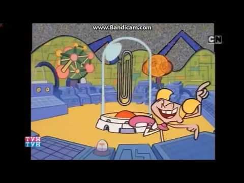 Dexter's Laboratory - Your Brain is a Creative Computer