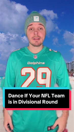 Dance If Your NFL Team is in Divisional Round #nfl #nfltrending #nflviral #nflfootball #dance