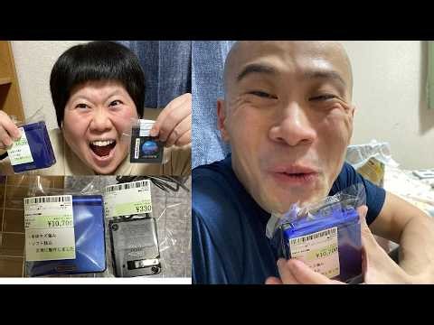 ゲームボーイアドバンスSP購入開封してみた！