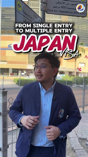 Multiple-Entry Japan Visa: Turn Single Entry into Multiple Visits