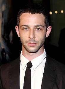 Jeremy Strong (actor) - Alchetron, The Free Social Encyclopedia