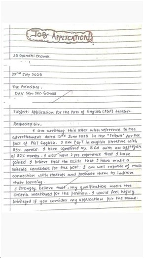 Job Application Letter & Biodata #job #jobapplication #kvstgtpgt